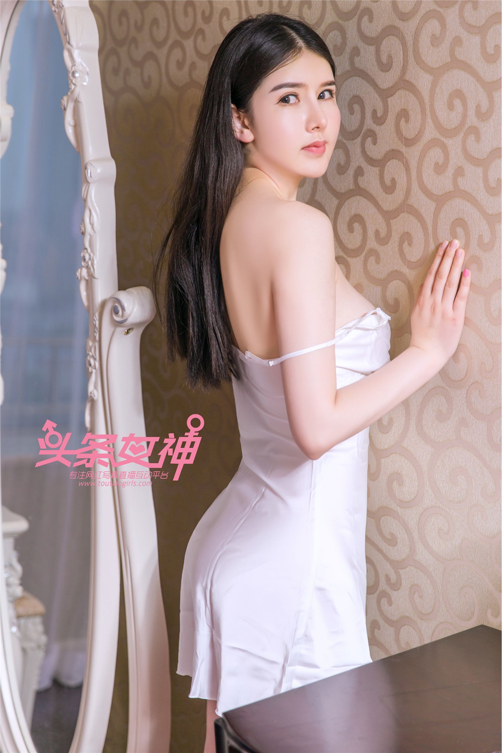 [TouTiao头条女神]2017.11.01 李丽莎